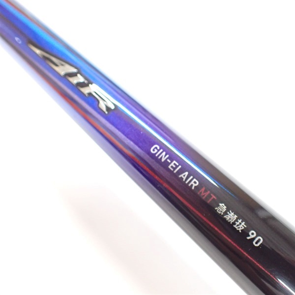 銀影エアＭＴ